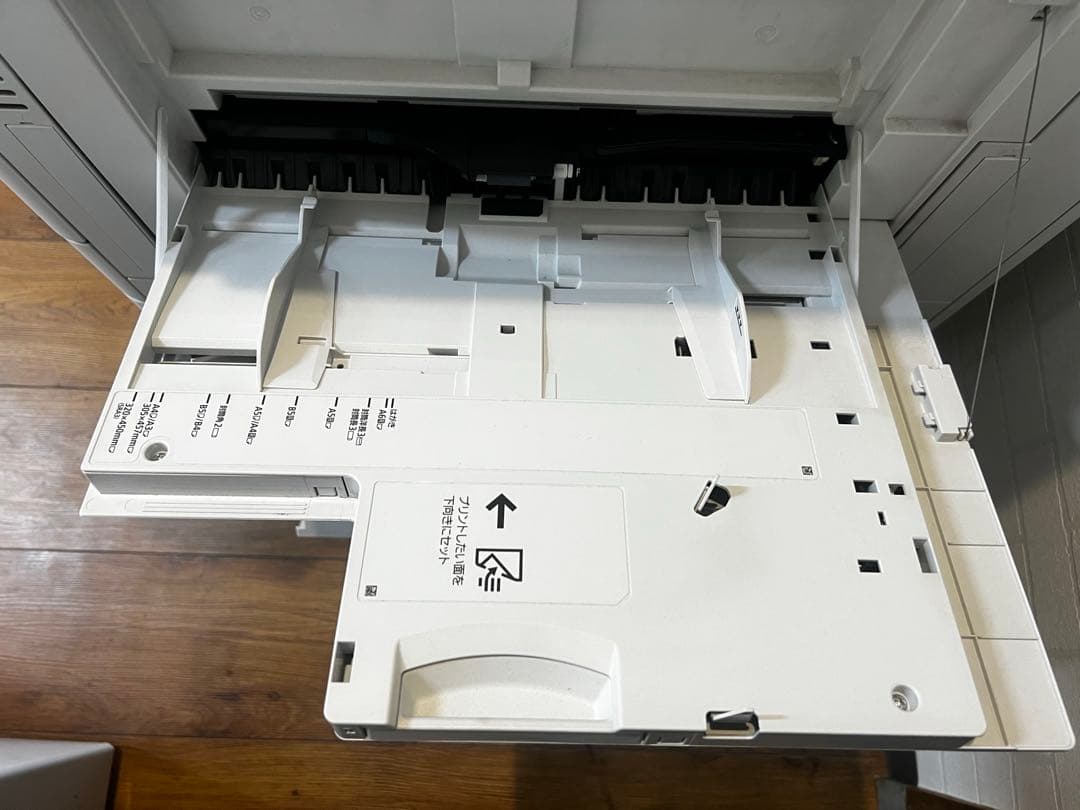 CANON 複合機 image RUNNER ADVANCE C3520F Ⅲ