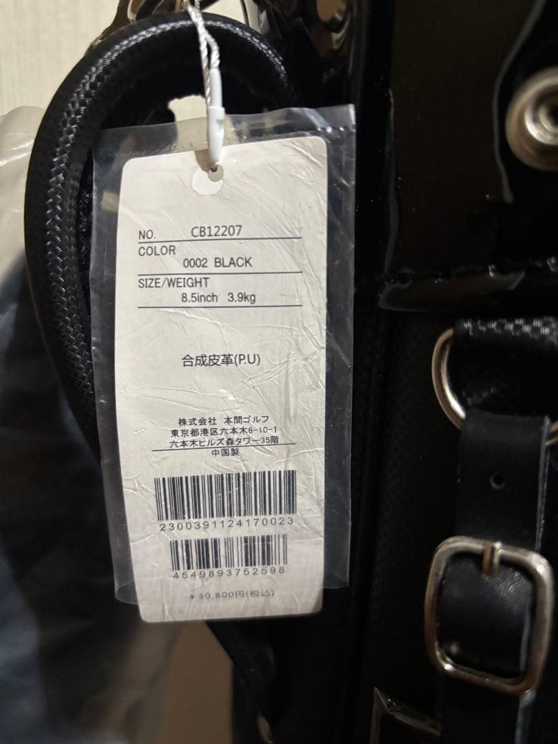 なんでも屋さん様 HONMA ゴルフバッグ ブラック　キャスター付き