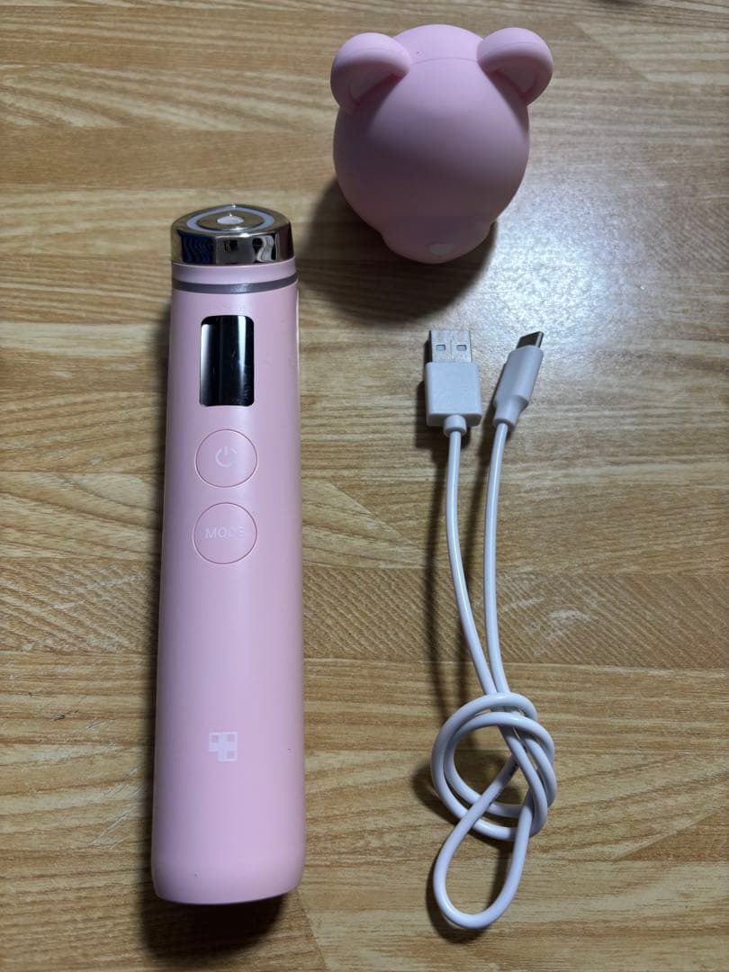 メディキューブ　ブースタープロ　美顔器