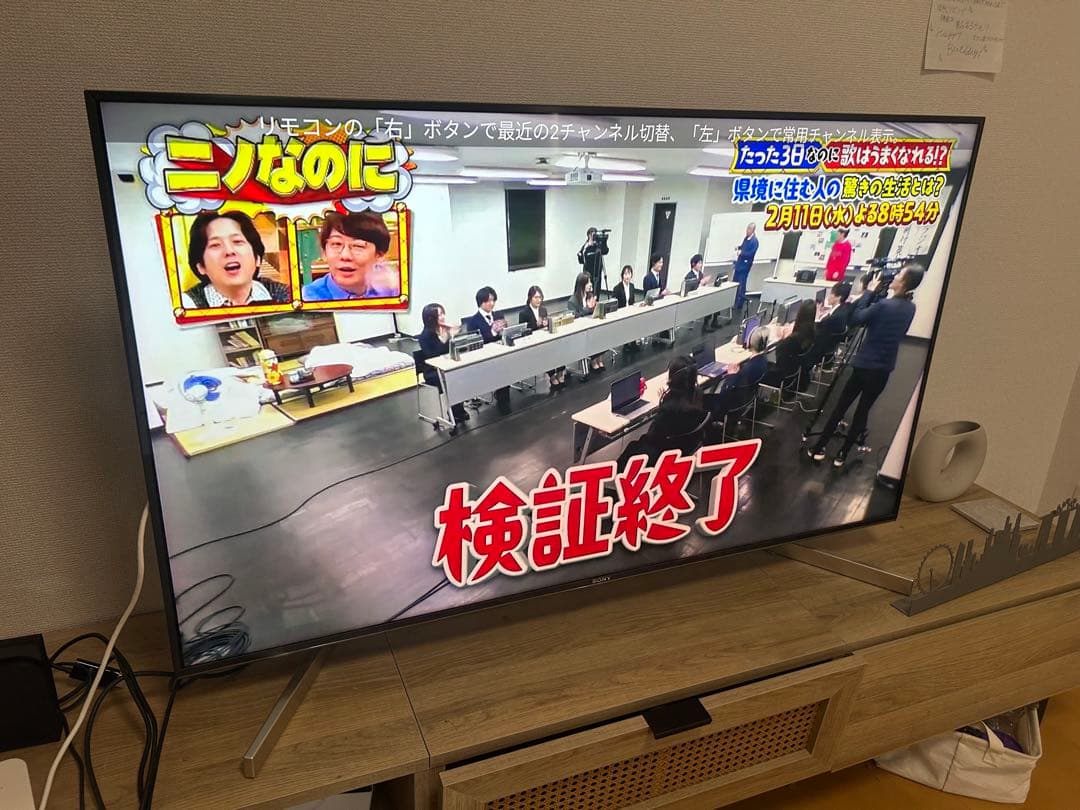 SONY BRAVIA 液晶テレビ 49インチKJ49X9000F 本体リモコン