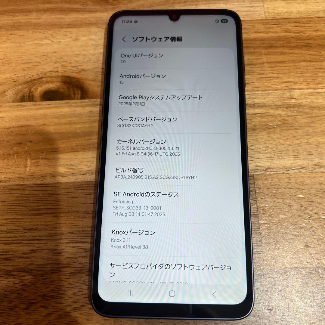 C893 AU SIMフリー Galaxy A25 5G SCG33