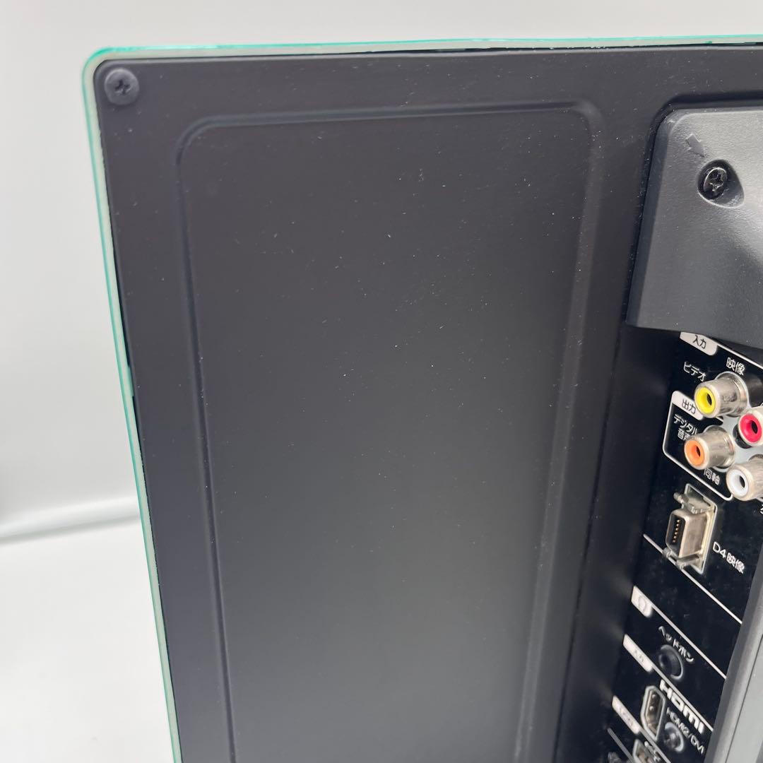 希少!グリーン TV ORION FCX23-3GP 23型 23インチ