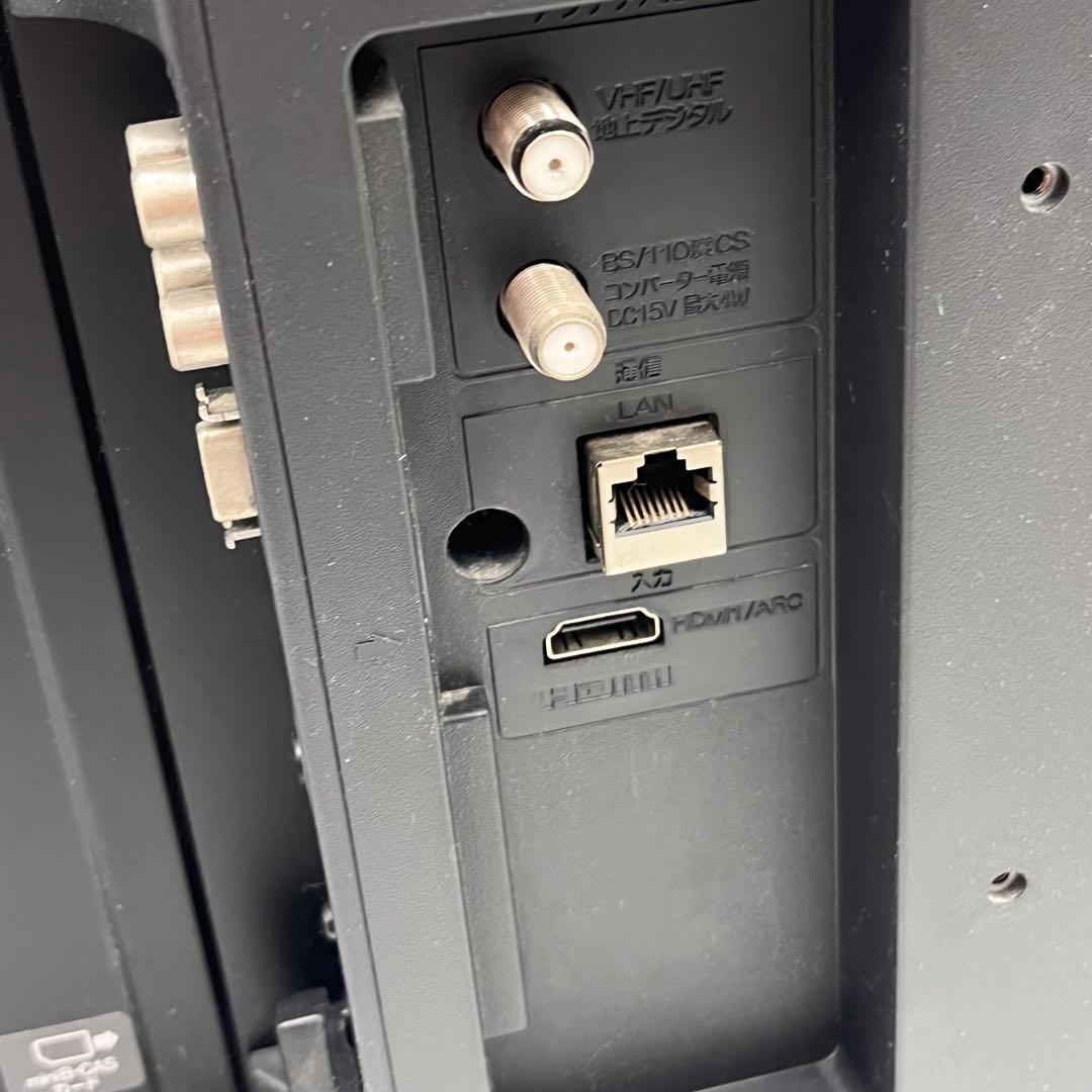 希少!グリーン TV ORION FCX23-3GP 23型 23インチ