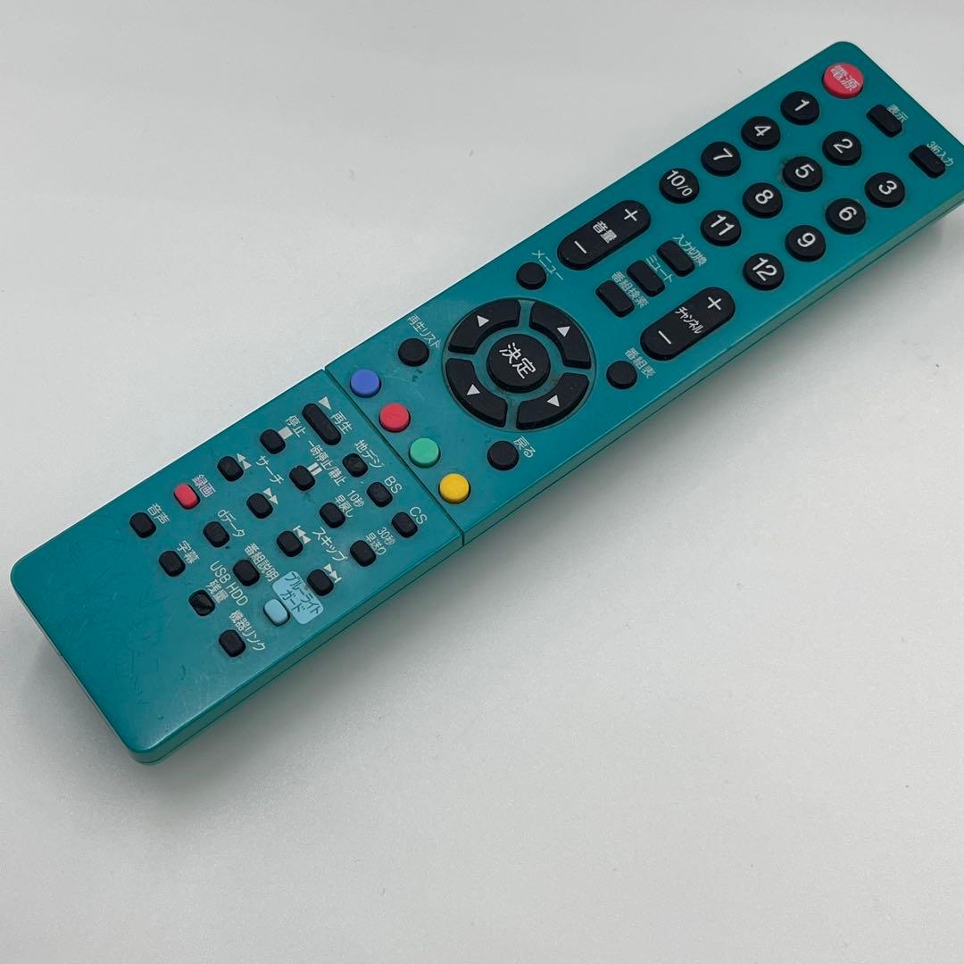 希少!グリーン TV ORION FCX23-3GP 23型 23インチ