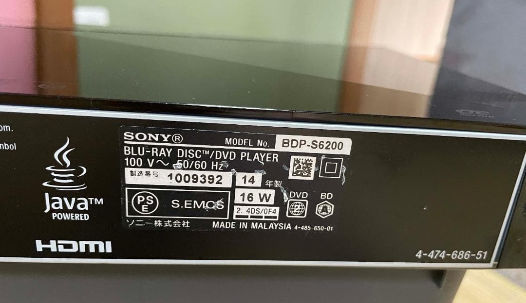 SONY ブルーレイ/DVDプレーヤーBDP-S6200 ネットワーク対応