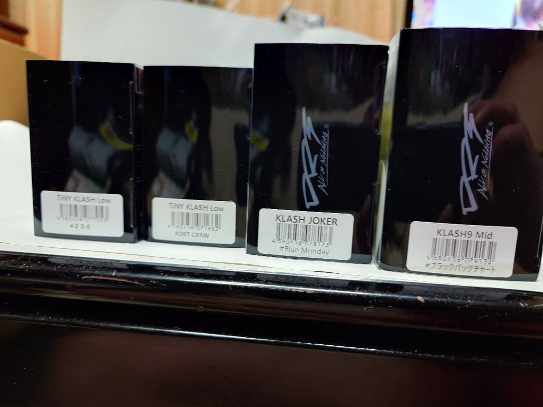 DRT Klash ビッグベイト ルアーセット