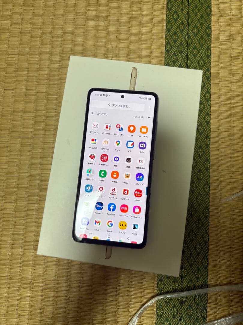 Samsung Galaxy A52 パープル 128GB 本体