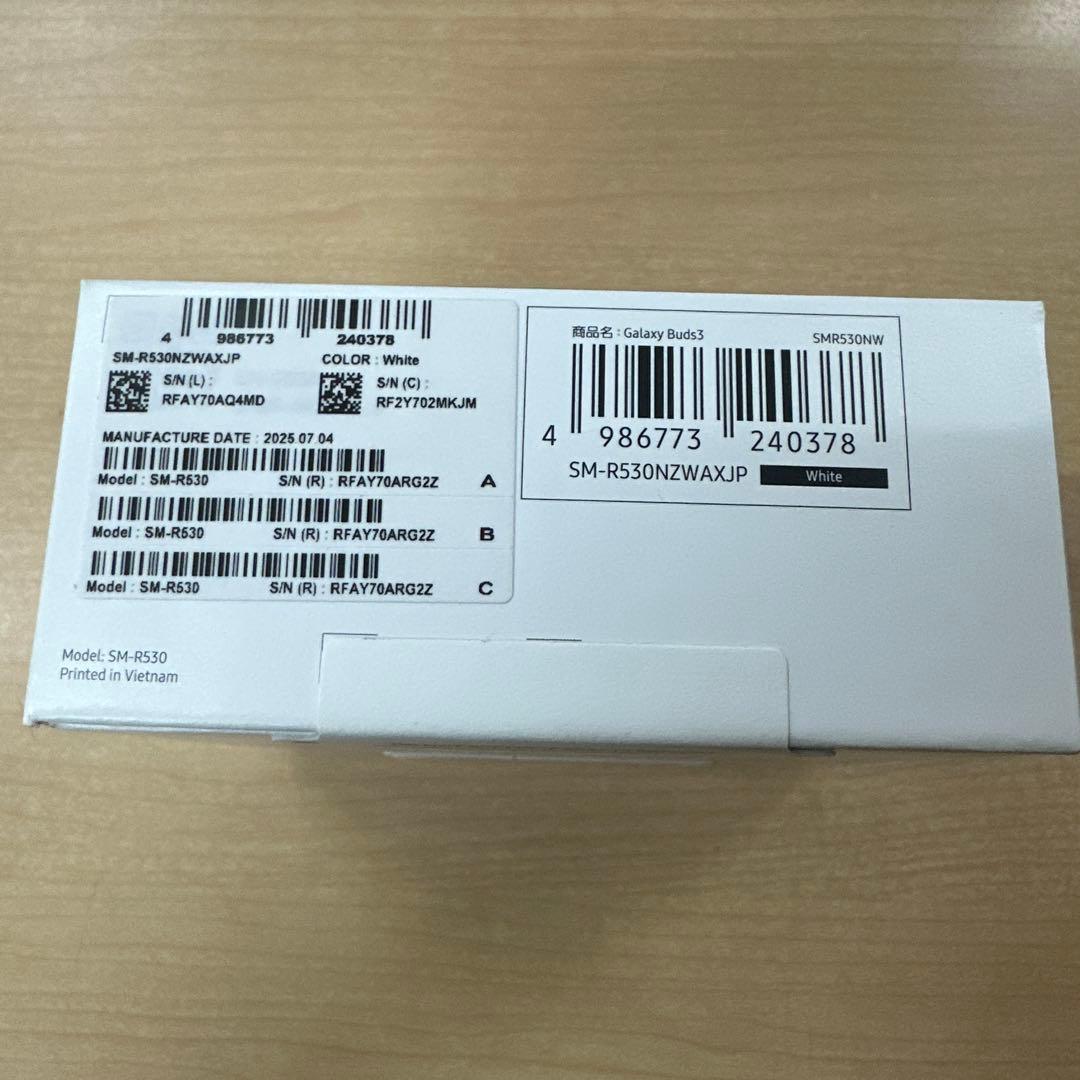 新品 Samsung Galaxy Buds3 ホワイト