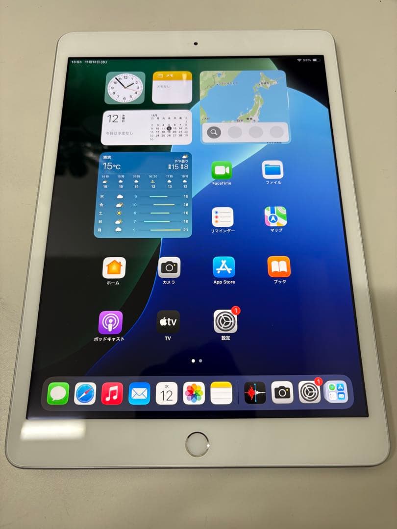 iPad 第7世代　32GB シルバー　Wi-Fi+Celullar SIMフリ