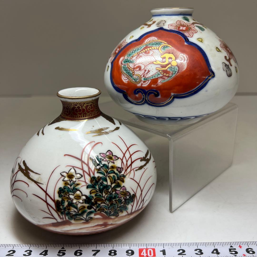 大聖寺伊万里・九谷焼 油壺　幅約10/9.5㎝　東Y8-0123①