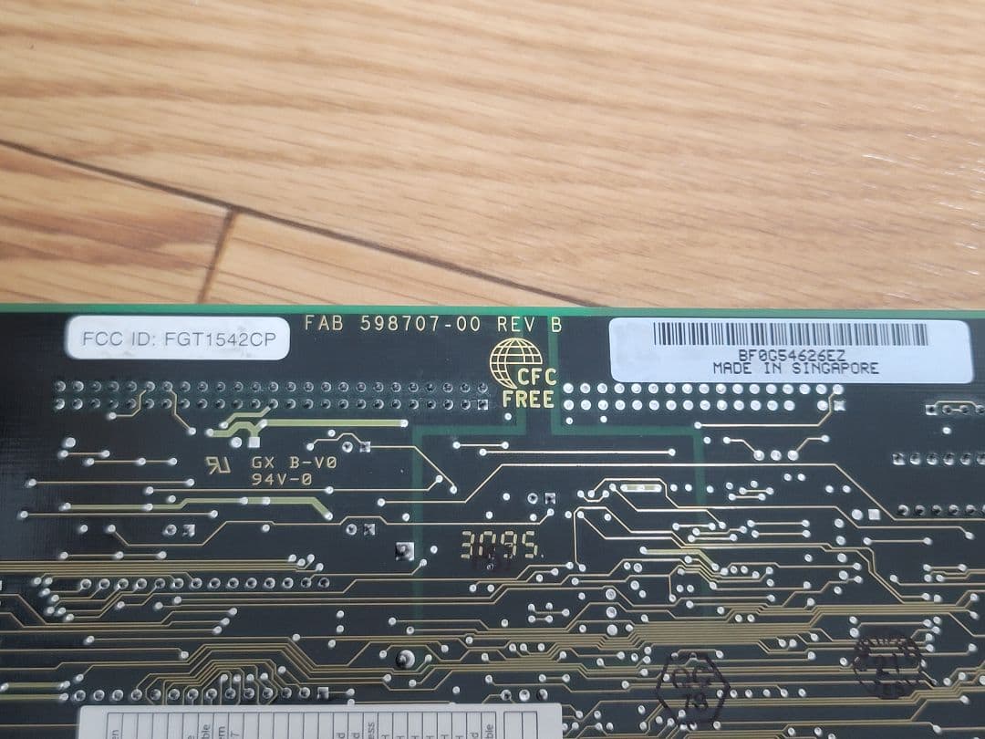 Adaptec AHA-1540CP ISA Bus SCSIホストアダプタ