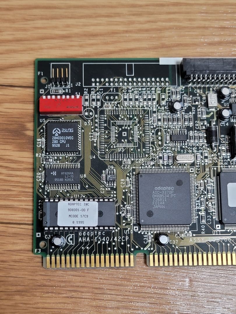 Adaptec AHA-1540CP ISA Bus SCSIホストアダプタ