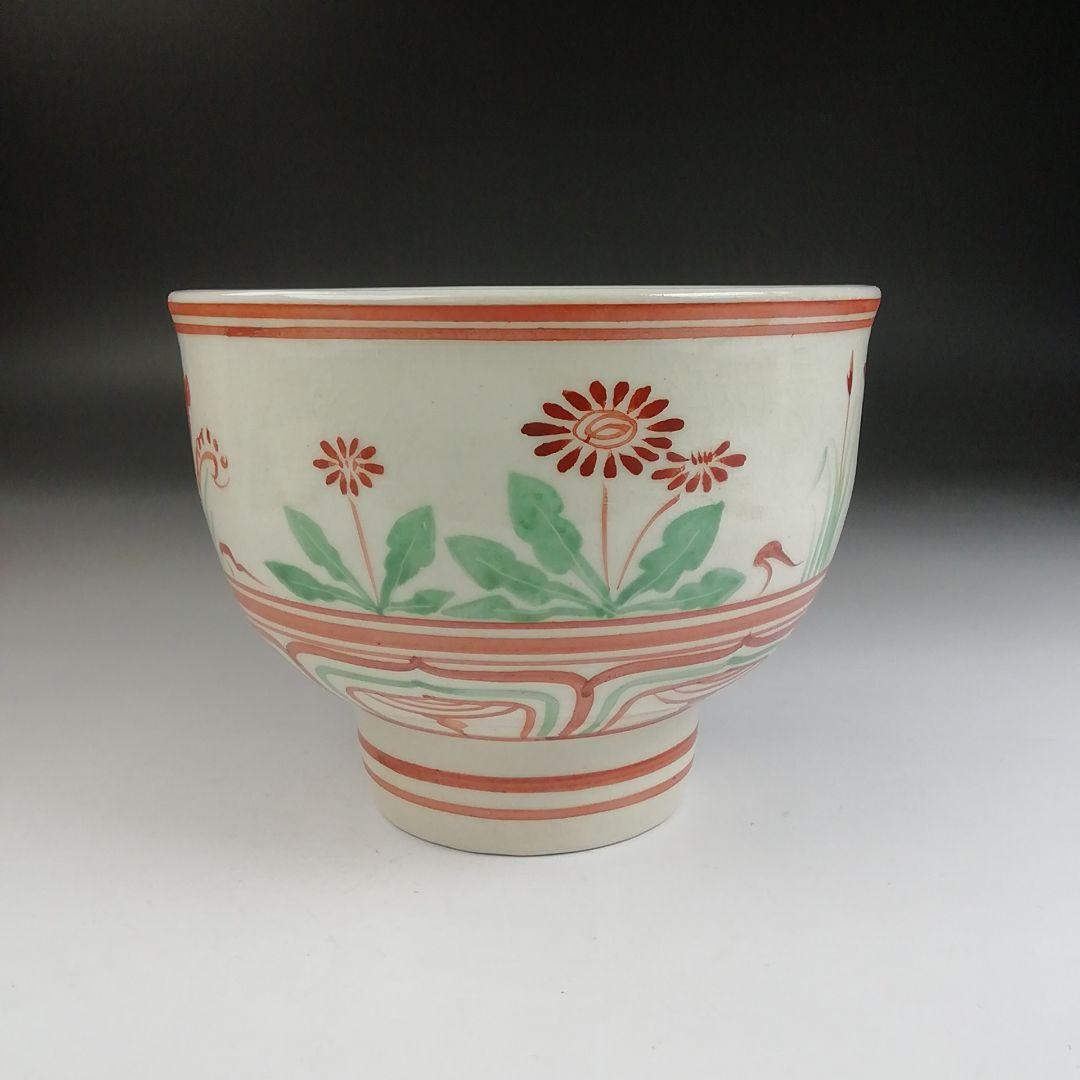 Ｔ８７６　茶碗　『赤絵安南手』『古曽部焼』『寒川義崇 造』　共箱　抹茶碗　茶道具