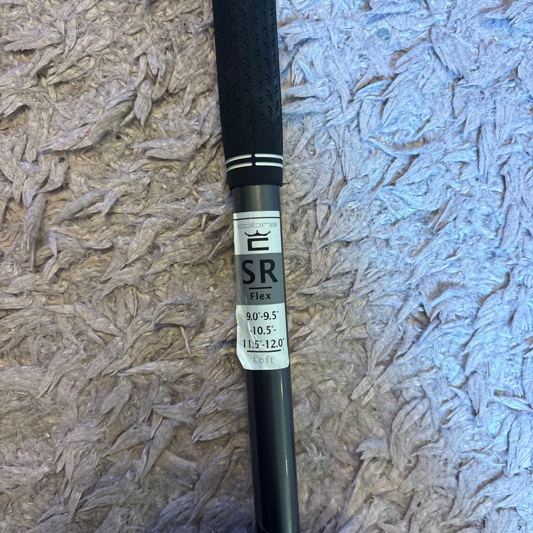 ドライバー用シャフト SPEEDER NX フレックスSR コブラスリーブ