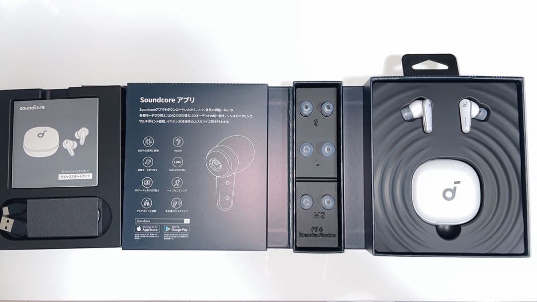 Anker Liberty 4 完全ワイヤレスイヤホン 白 ★美品★