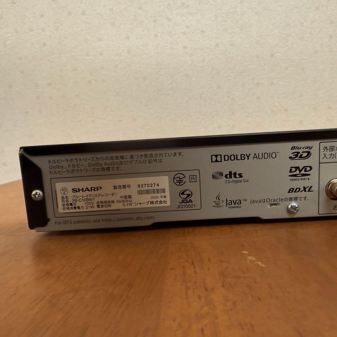● 美品 SHARP シャープ ブルーレイディスクレコーダー 2B-C10BW1