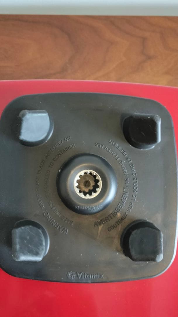 Vitamix Total Nutrition Center 大容量ブレンダー