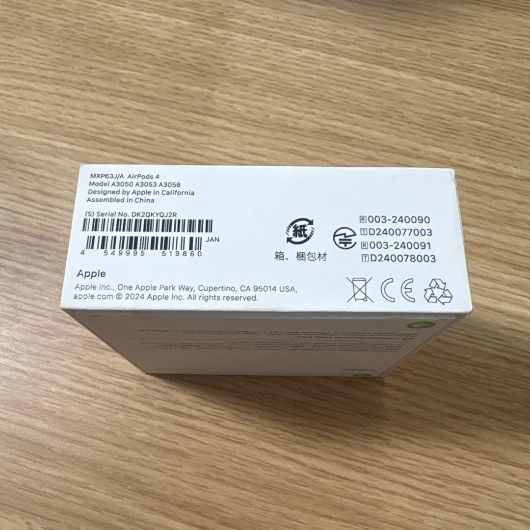 【新品未開封】Apple AirPods 4 (第4世代) ノイキャン非搭載