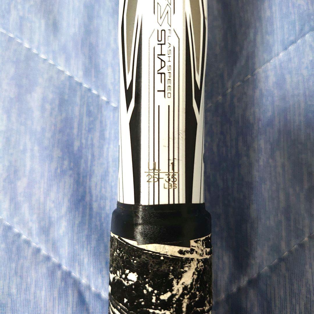 エフレーザー 9S UL1 DEMO