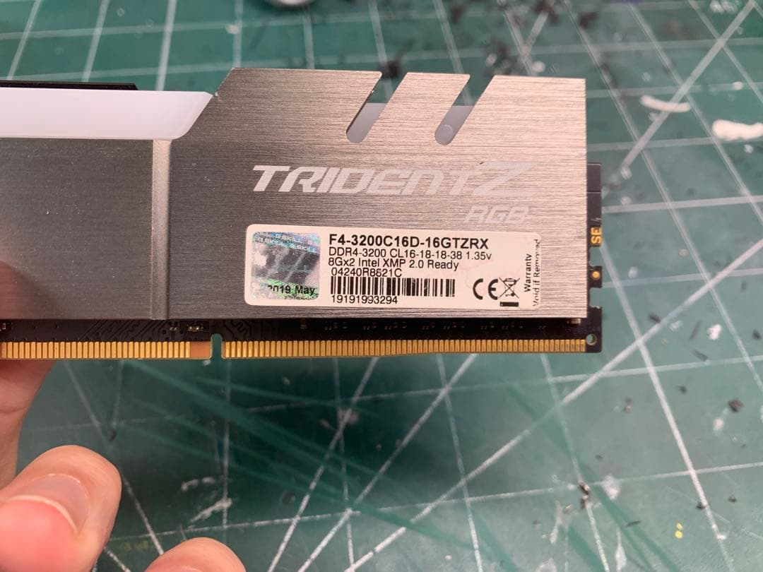 メモリー G.skill Trident Z rgb 32gb