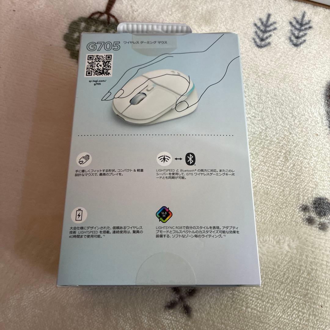 【新品未使用】ロジクール logicool G705 小型軽量RGBマウス