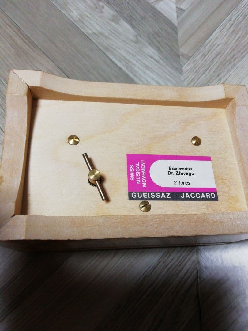 スイス製 GUEISSAZ-JACCARD ゲイサスジャカード】オルゴール