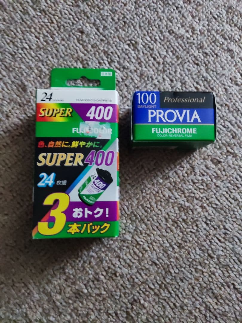 FUJIFILM TIARA ZOOM コンパクトフィルムカメラ おまけ付き