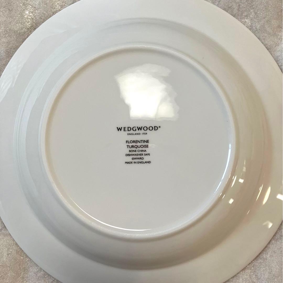 【新品・未使用】ウエッジウッド フロレンティーンターコイズ スーププレート２枚