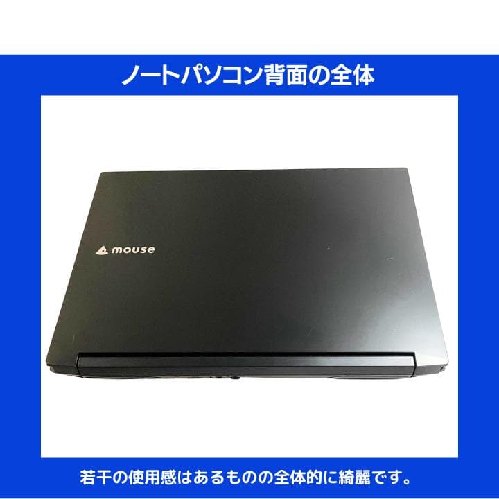 【i7 H×GPU×16GB×新品SSD✨】mouse／豪華アプリ✨M562