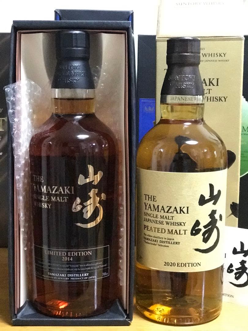 ウイスキー 2本