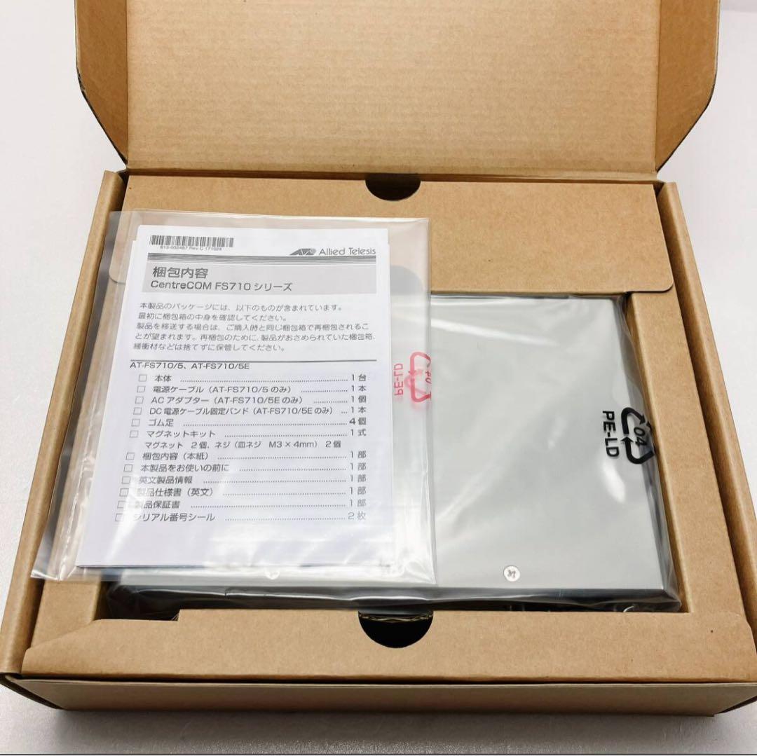 za28 Allied Telesis AT-FS710/8 スイッチングハブ