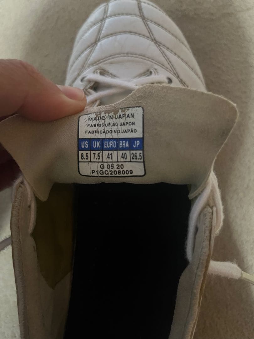 MIZUNO MORELIA NEO III JAPAN MIX白