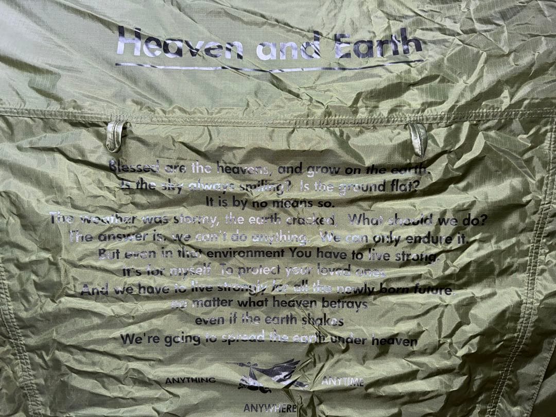 こ*と様 BRUNT ヘブンアンドアース オリーブ 付属品あります