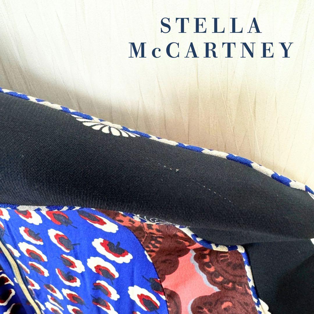 STELLA McCARTNEY [最終価格] スカジャン ステラマッカートニー