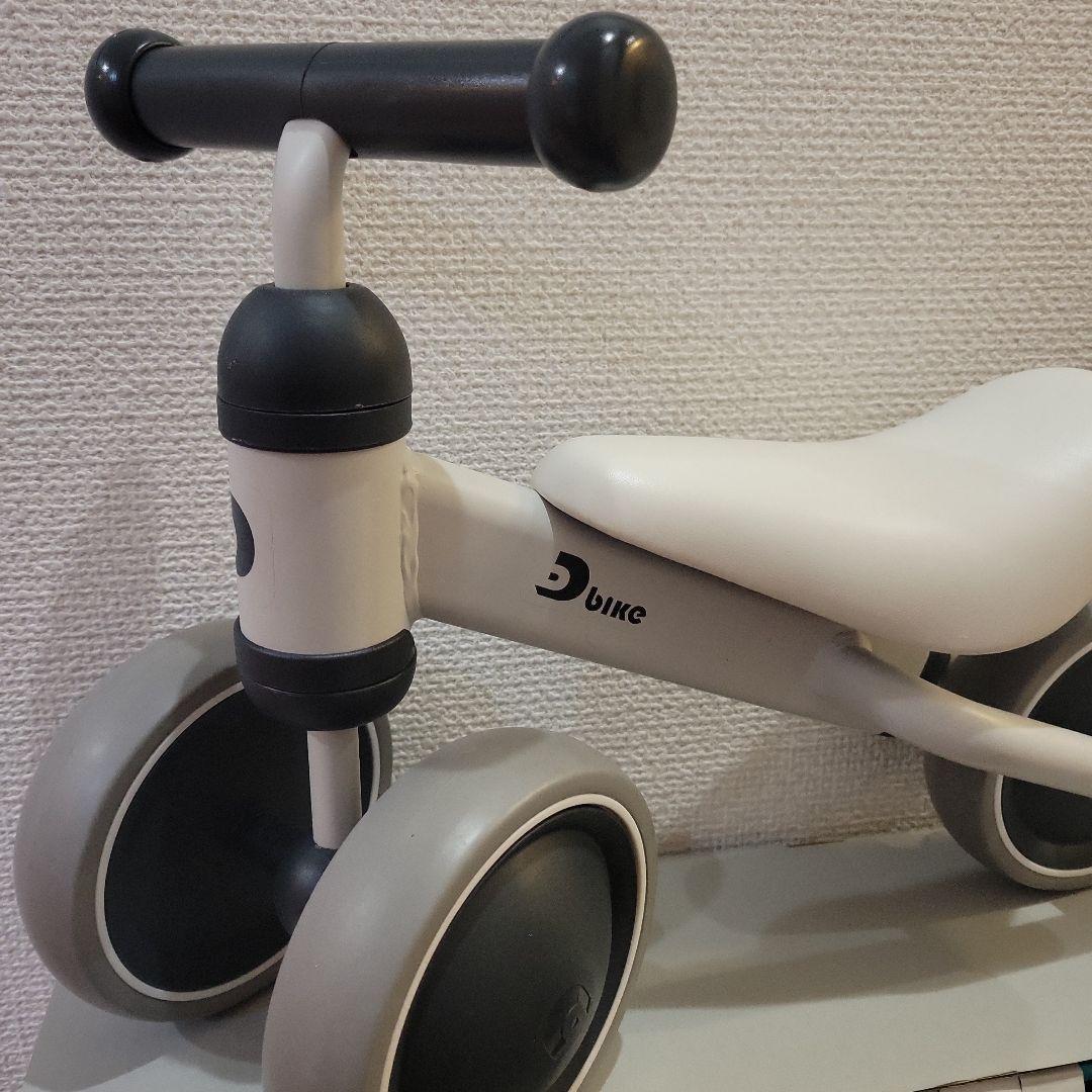DバイクMINI　2台