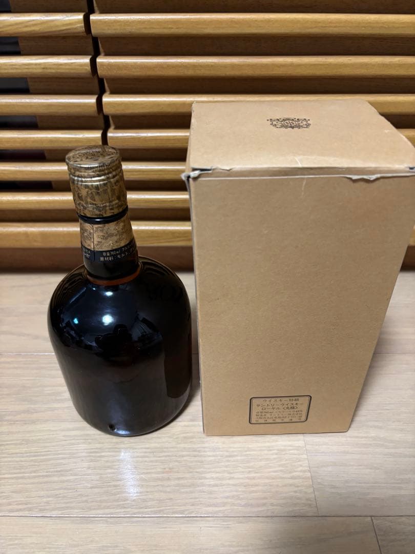 サントリー ローヤル ’60 特級 丸瓶