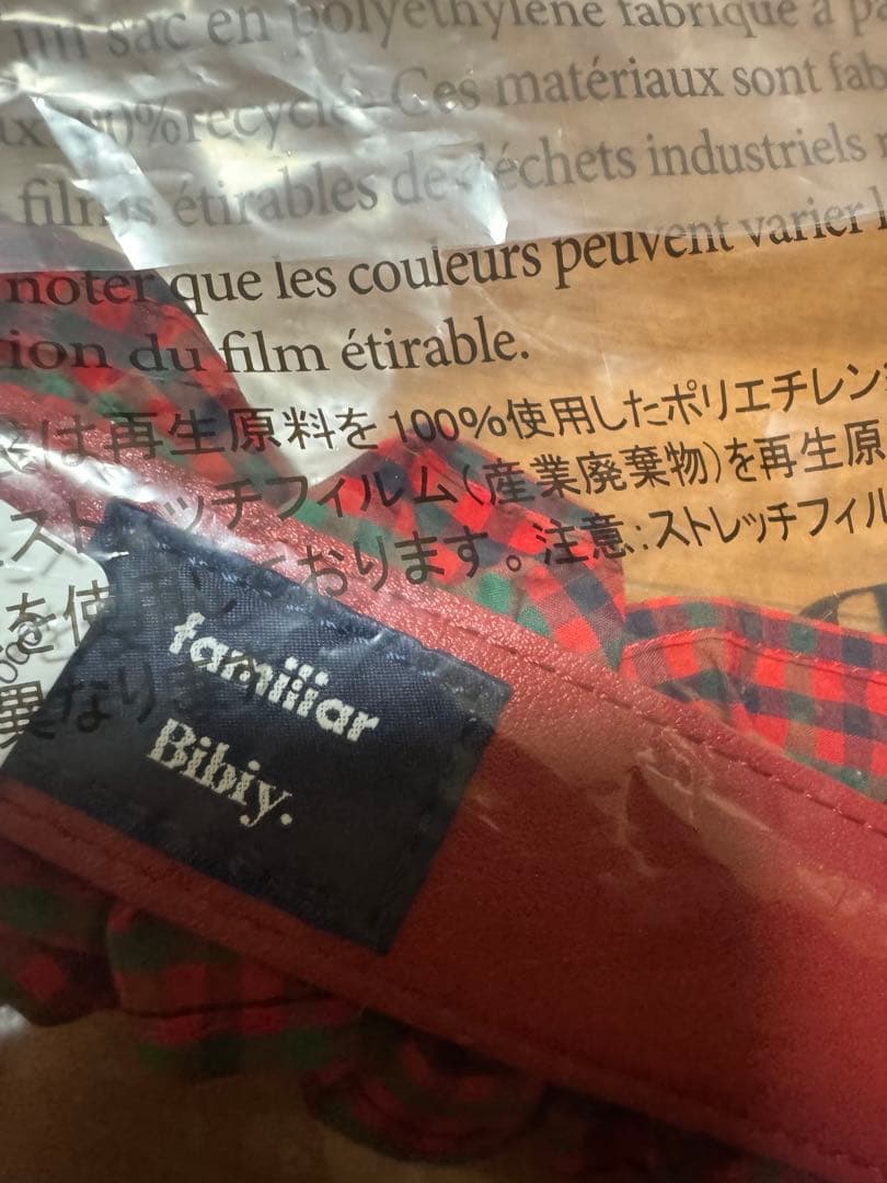 【新品未開封】ハンドストラップBibiy. × familiar 赤