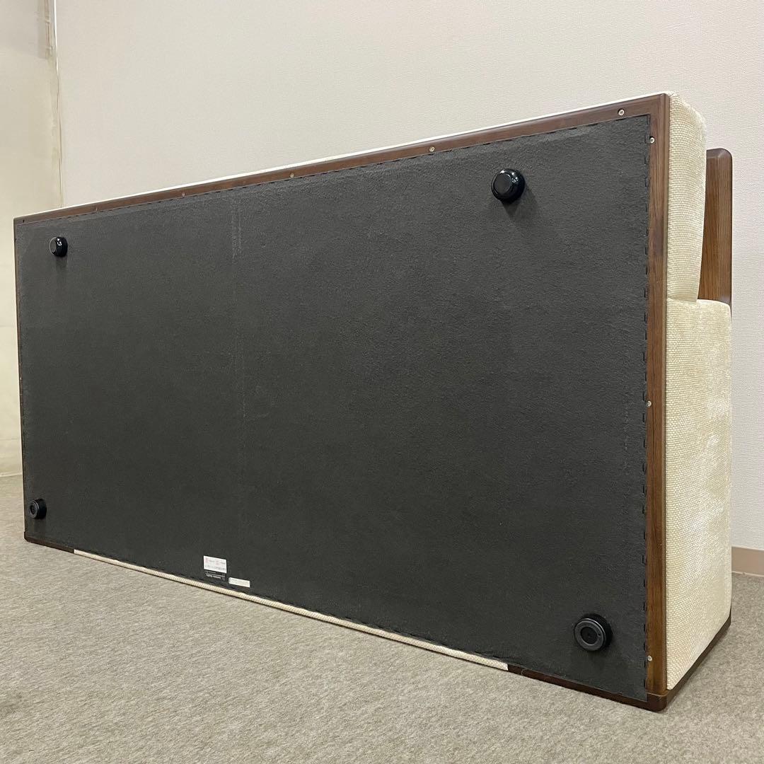 【karimoku】2人掛椅子ロングUU4512K117(2014年生産)