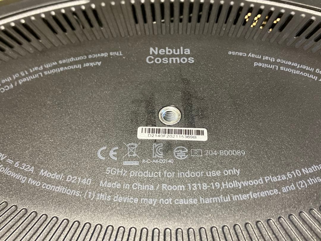 ジャンク品(白ドット、黒点) Anker nebula cosmos