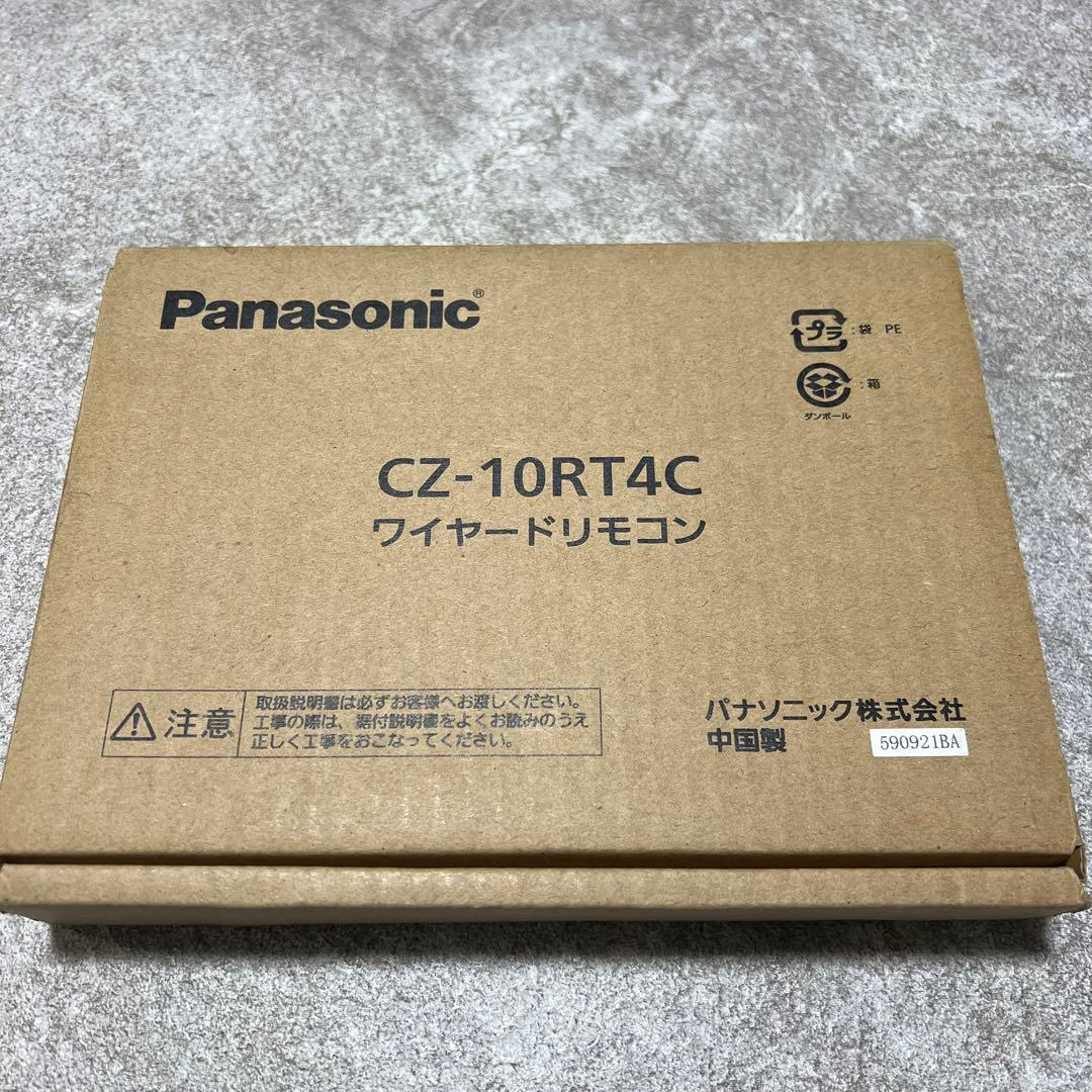Panasonic CZ-10RT4C ワイヤードリモコン