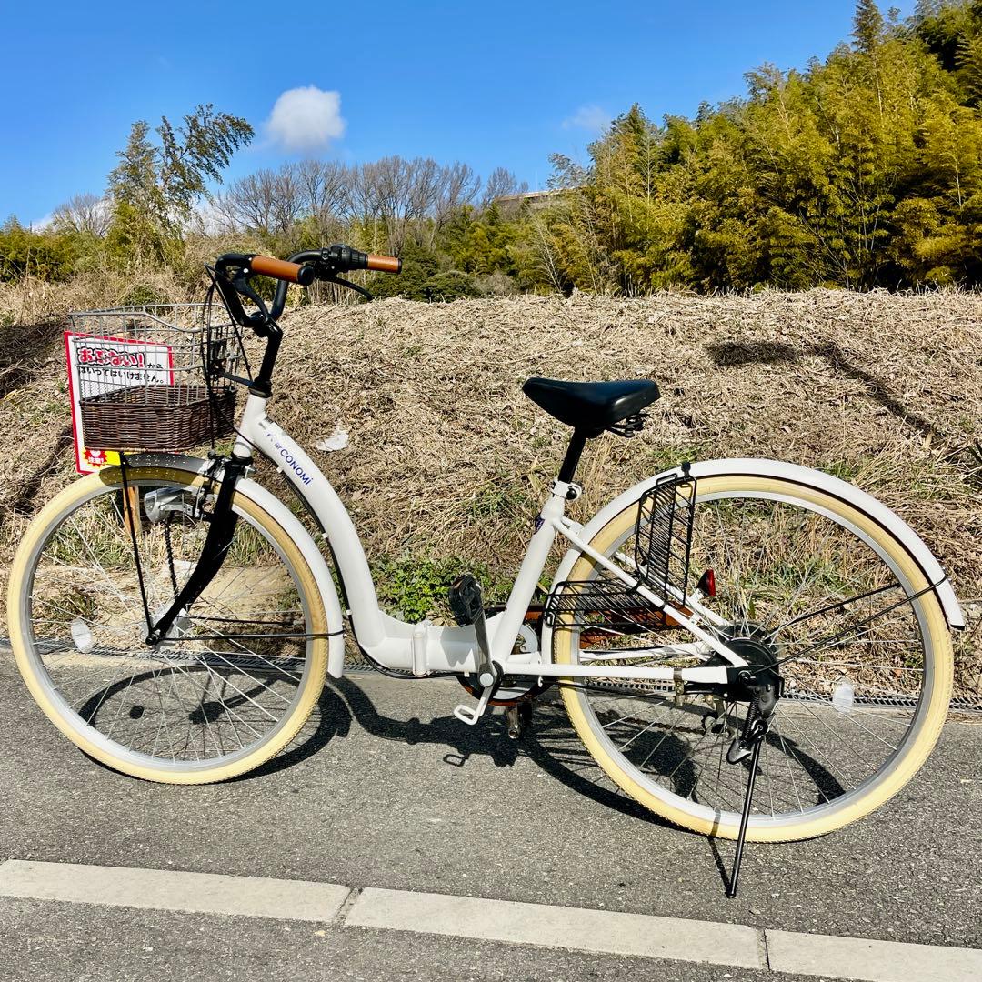 原宿制服 arCONOMi折りたたみ・26インチ・6段ギア・LEDオートライト