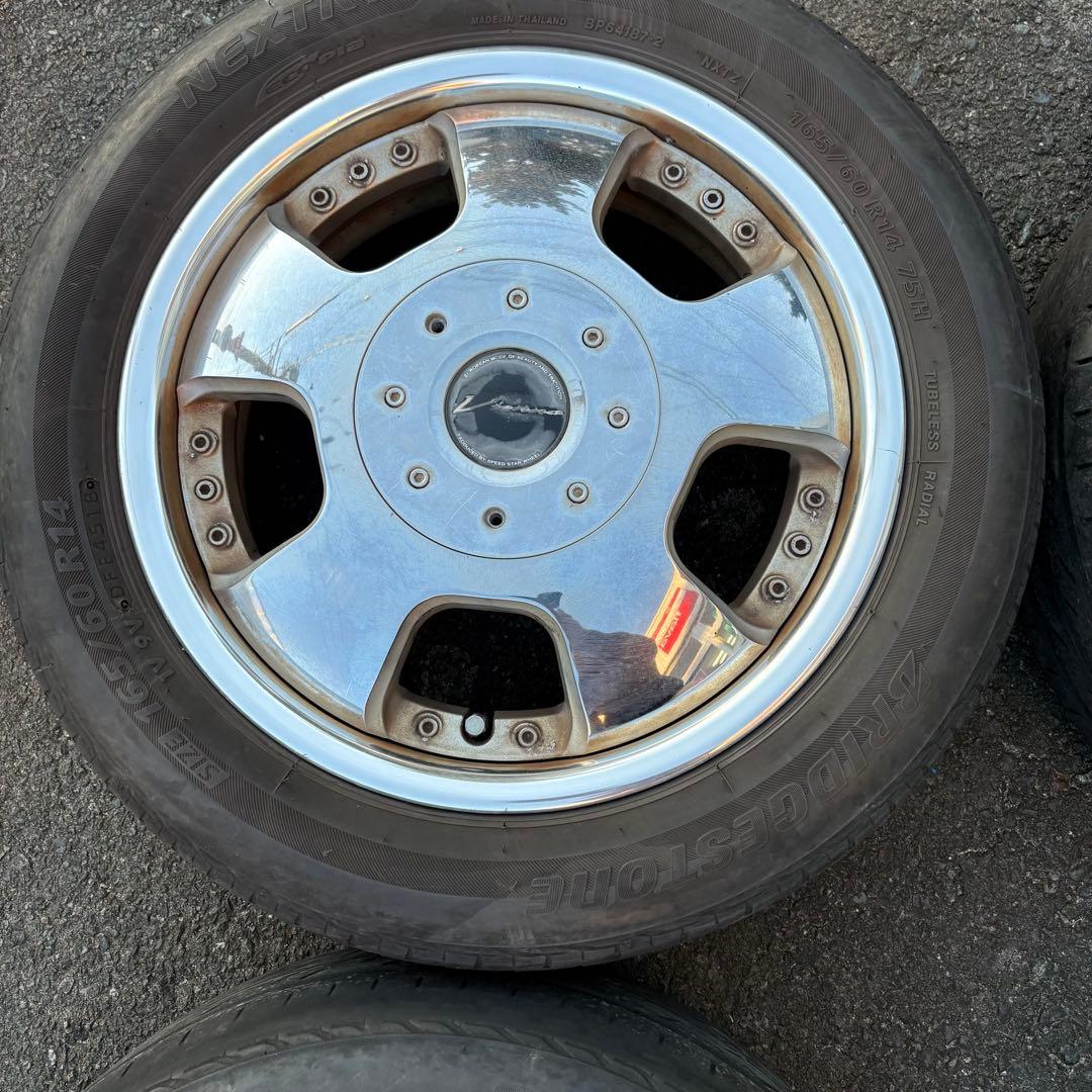 シークルー①
