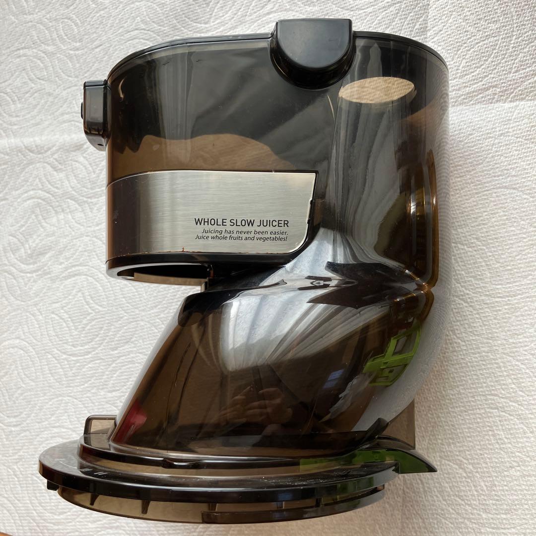 ☆KUVINS ホールスロージューサー☆