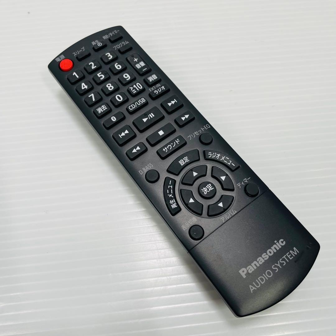 Panasonic SA-PMX70 ミニコンポ ハイレゾ パナソニック