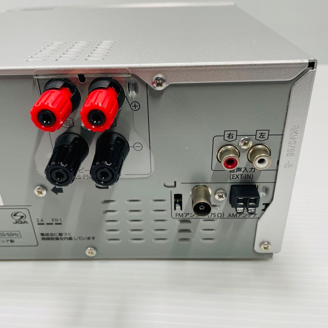 Panasonic SA-PMX70 ミニコンポ ハイレゾ パナソニック