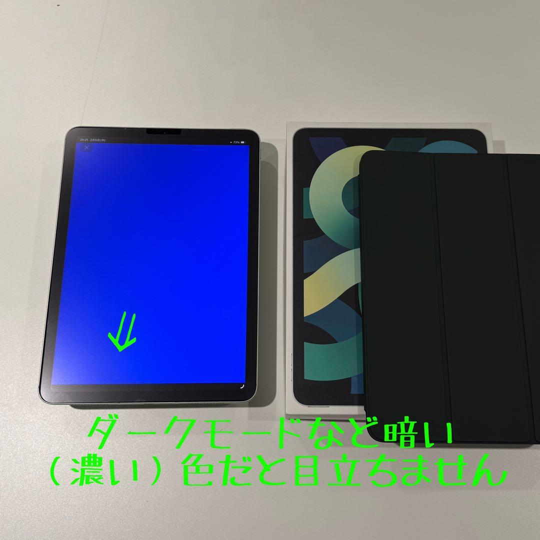 ★美品★iPad Air4 WiFi+Cellular 256GB BT100％