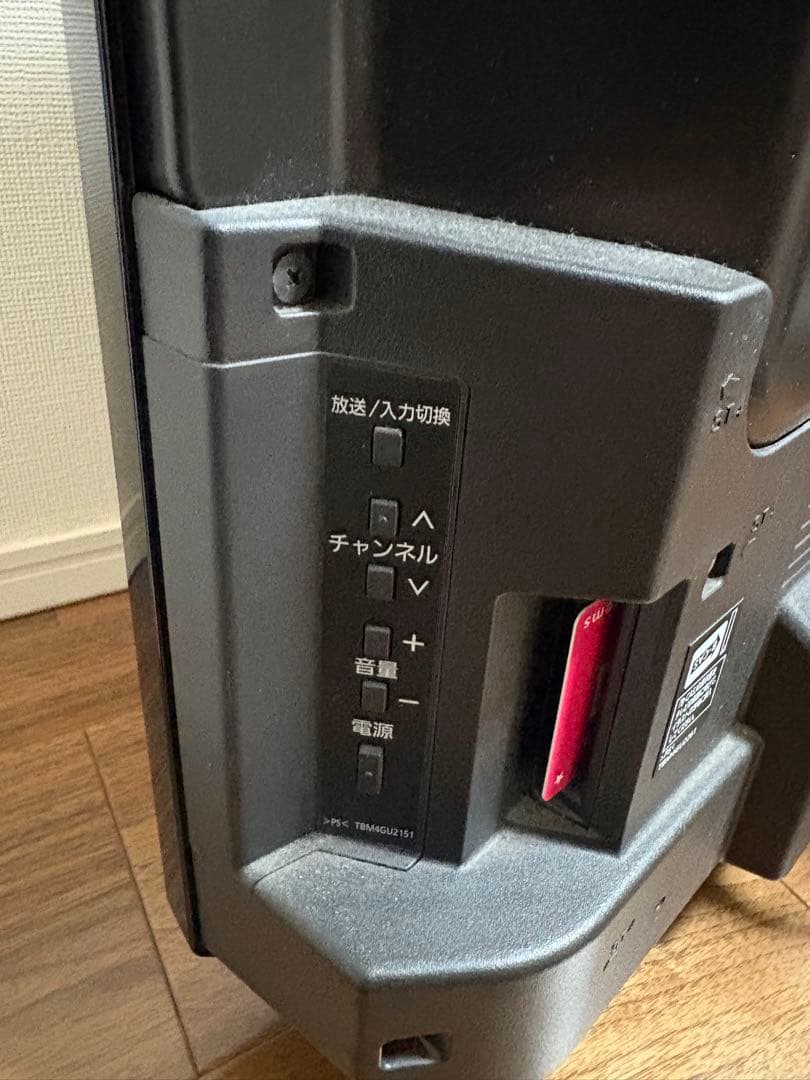 動作確認済‼️Panasonic VIERA 32型 液晶テレビ