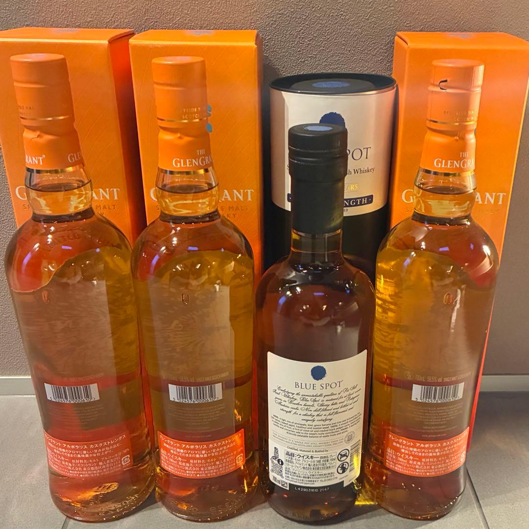 グレングラントアルボラリスかスクストレングス & ブルースポット7年熟成 セット