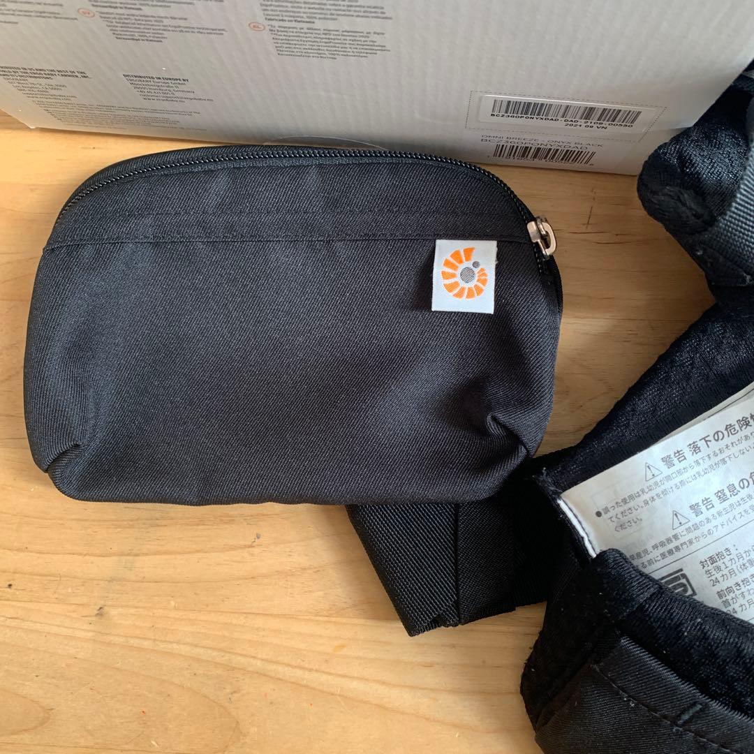 エルゴベビー ergobaby OMNI Breeze