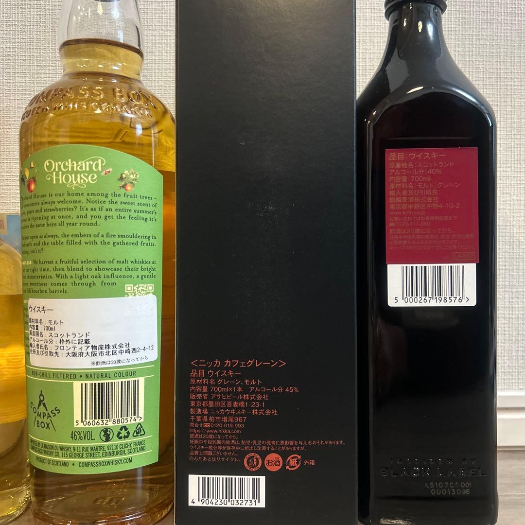 た*み様 ウイスキー4本　日本酒1本　合計5本のセット 知多　コンパスボックス